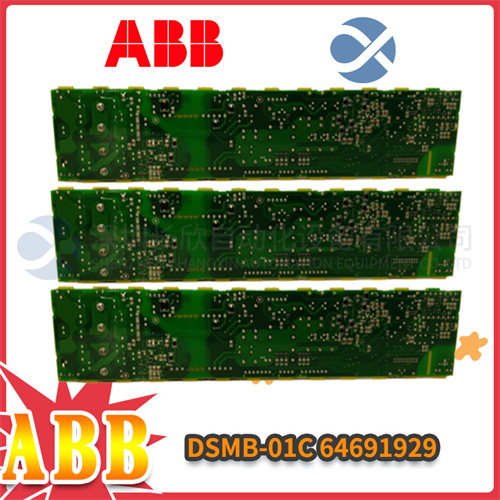 ABB DSMB-01C