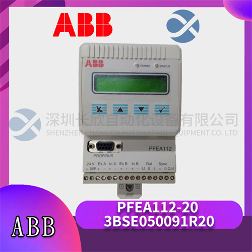ABB PFEA112-20