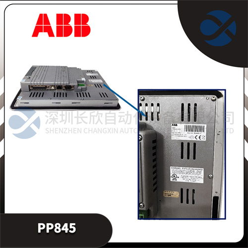 ABB PP845