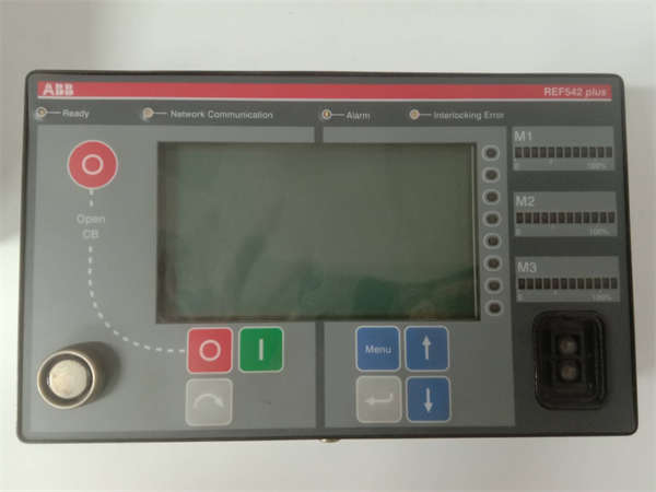 SACE S7S 1250 PR211
