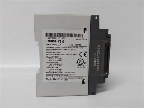 07KR51 24VDC