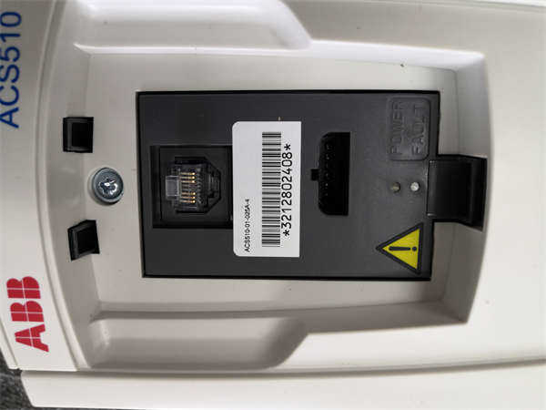 ACS510-01-125A-4