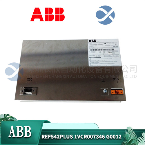 REF542PLUS