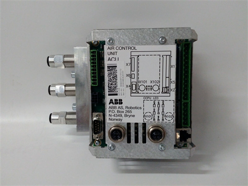 ACU-01B