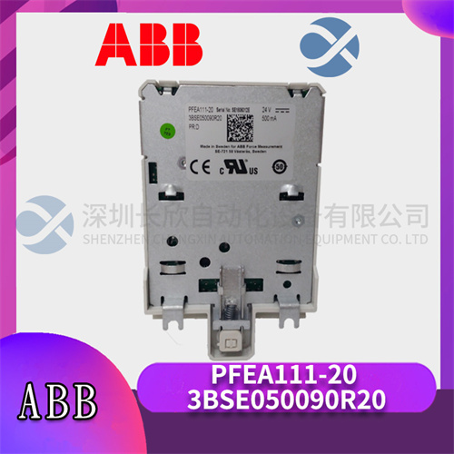 PFEA111-20
