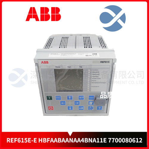REF615 HCFKAEADABCZDAA11E