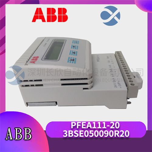 PFEA111-20 3BSE050090R20
