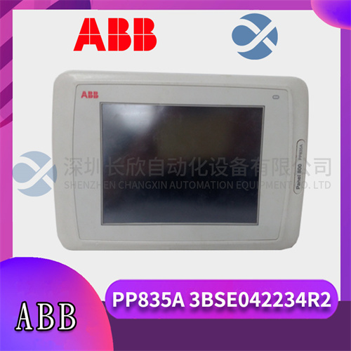 PP835A