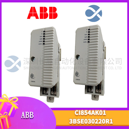 CI854AK01