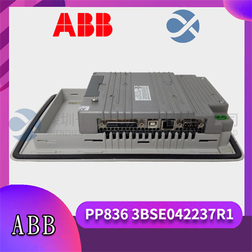 PP836