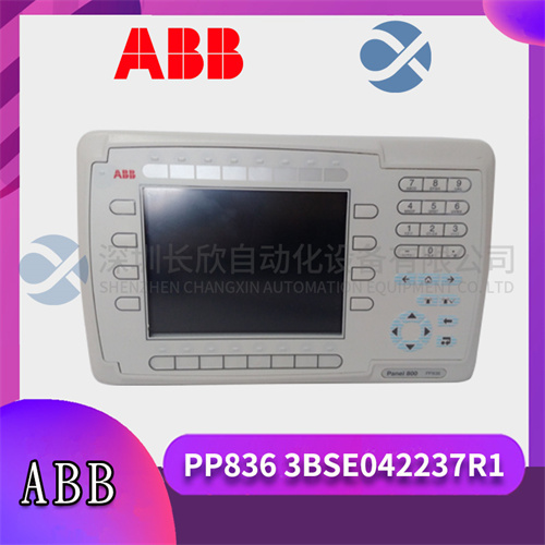 PP836