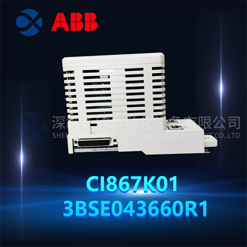 CI867K01 3BSE043660R1