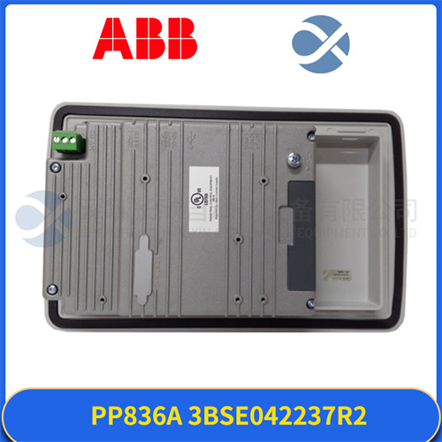 PP836A
