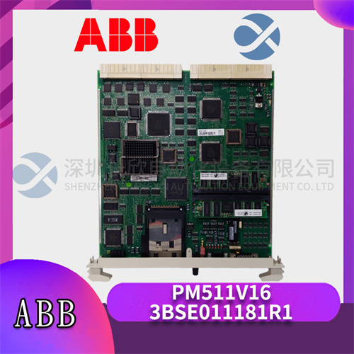 PM511V16