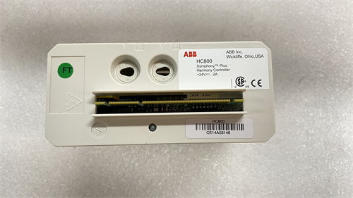 HC800
