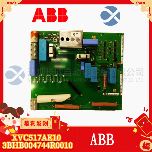 XVC517AE02 3BHB004744R0002