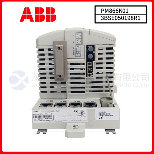 PM866K01 3BSE050198R1