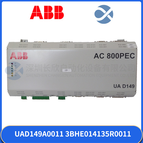 UAD149A0011