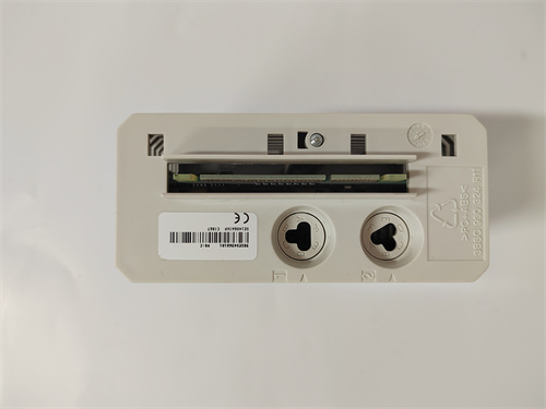 CI867 3BSE043661R