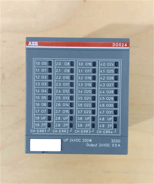 DO571