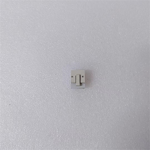 3BSE008538R1