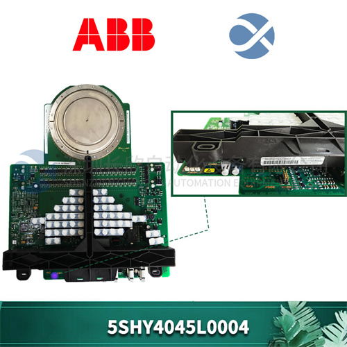 5SHY4045L0004