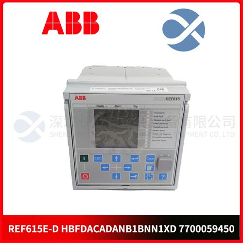 REF615E_G HBFEAEAGNDA1ABA1XG