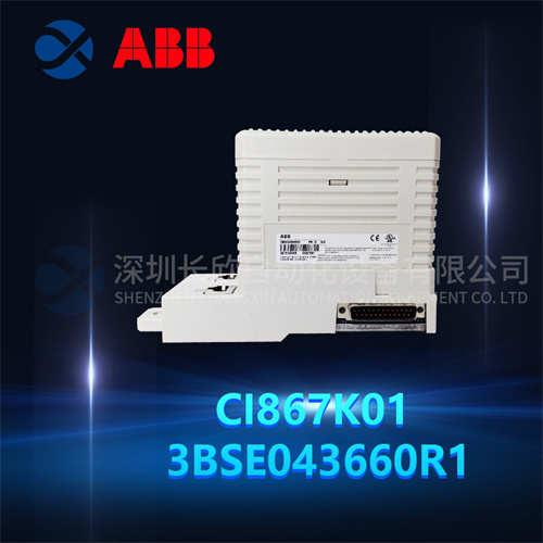 CI867K01
