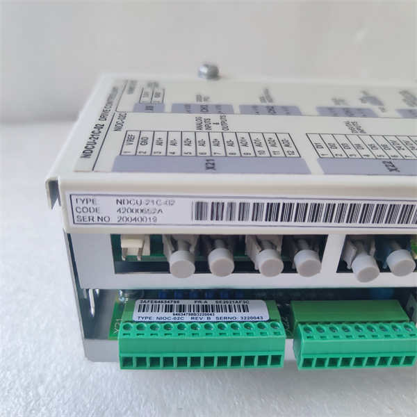 NDCU-21C