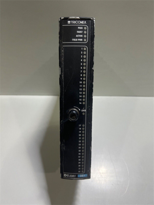 TRICONEX DI3301