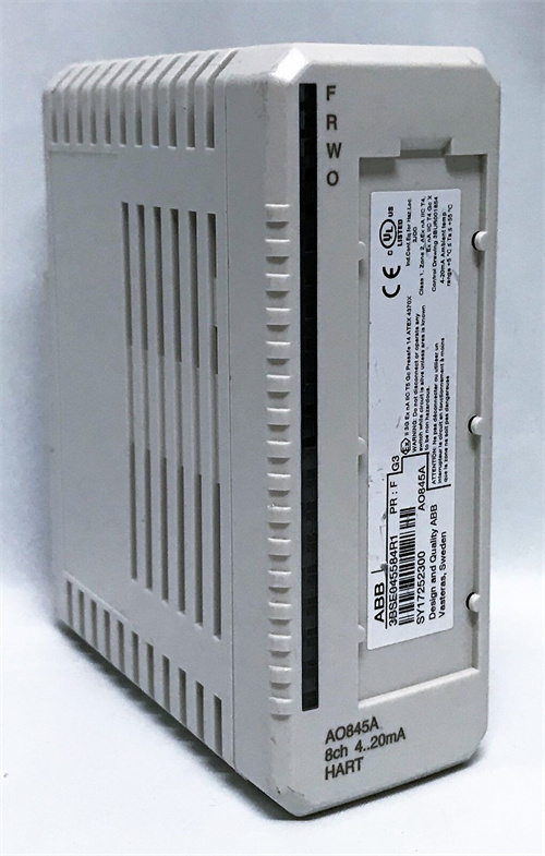 3BSE045584R1