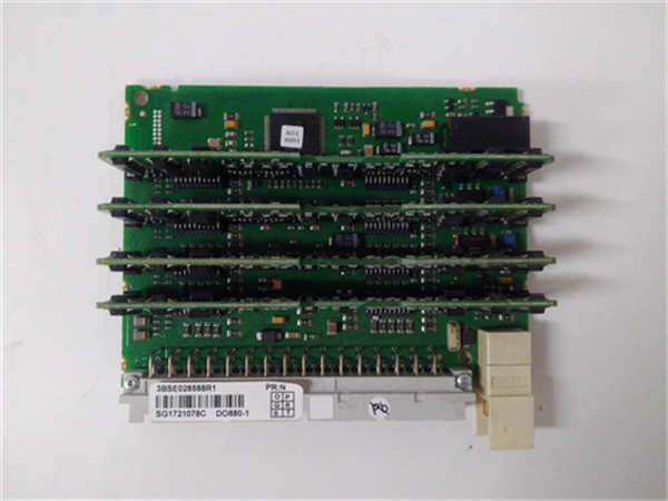3BSE023607R1