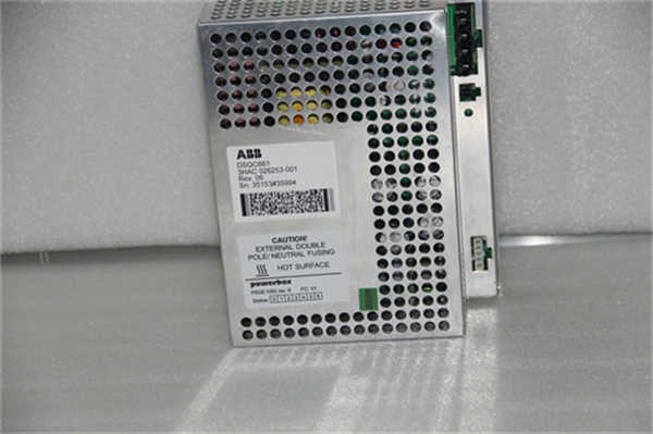 DSQC661