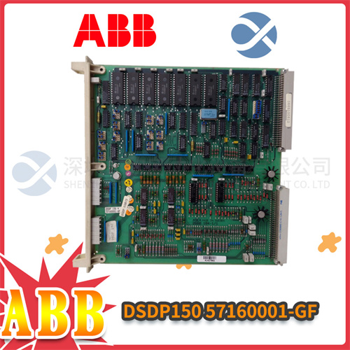 DSDP150