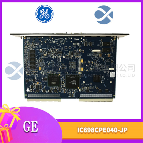 IC698CPE040