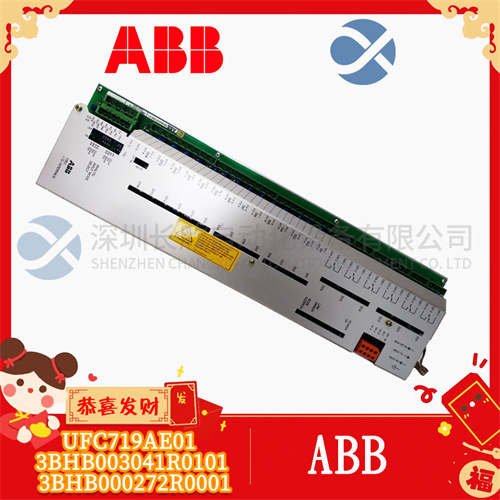 UFC719AE01 3BHB003041R0101
