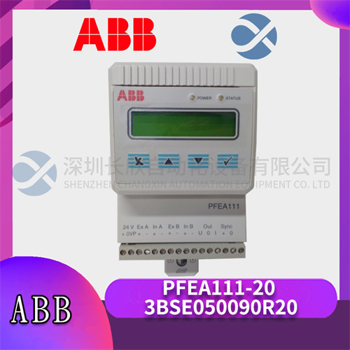 PFEA111