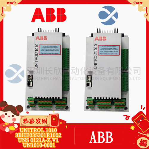 ABB UNITROL 1010