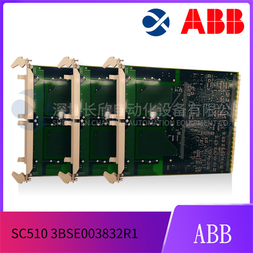 ABB SC510