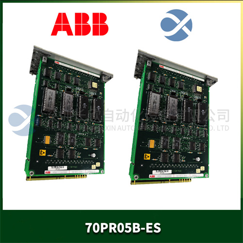 ABB 70PR05B-ES