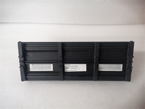 ICS T8830 (5).jpg