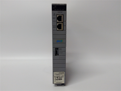 YOKAGAWA CP451-10 S2
