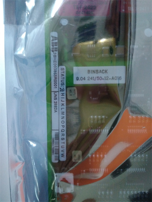 ABB UNS2880B-P,V2 3BHE014967R0002