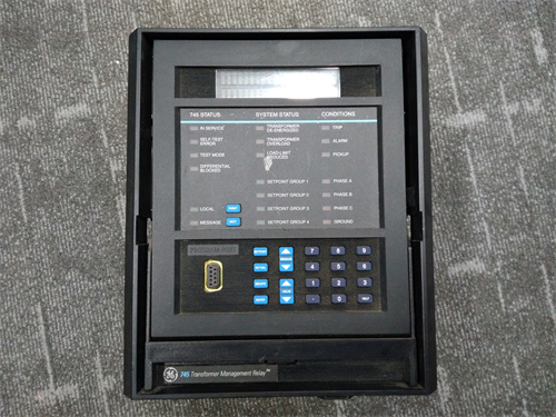 GE SR745-W2-P1-G1-HI-E-H