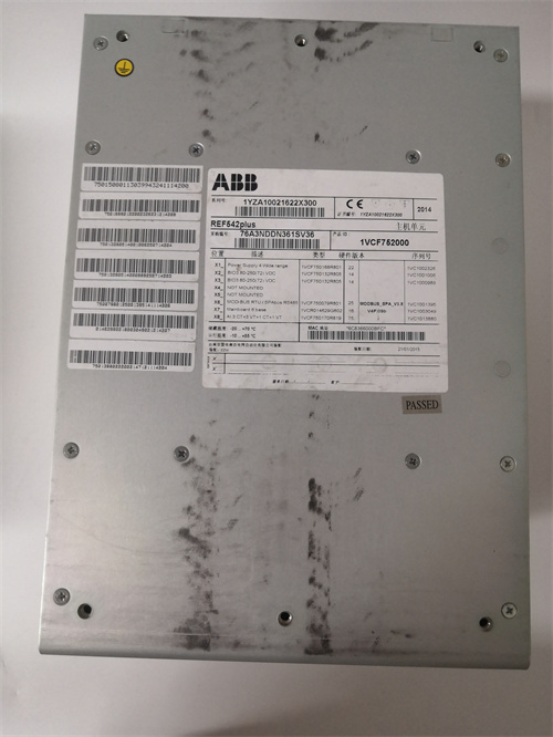 ABB REF542PLUS 1VCR007346