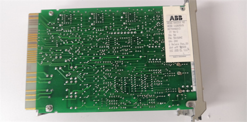 ABB IT94-3 HESG440310R2 HESG112699/B
